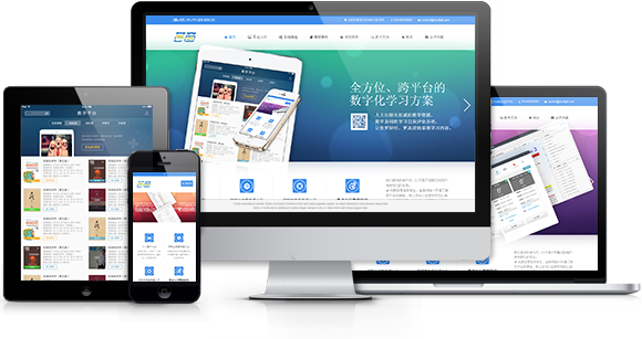 homedemo